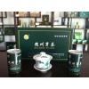 綠茶 條形茶 隨州芽茶 隨州特產(chǎn)
