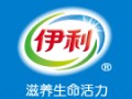 伊利集團 (1)