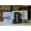 有機龍井茶【編鐘龍井茶】 品味歷史 喝出健康 神農(nóng)有機茶