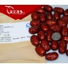 新疆特級樓蘭若羌灰棗五星免洗補血大紅棗 休閑零食500g