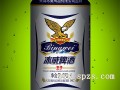 美國(guó)冰威王子啤酒 330ml (3)