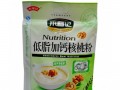 山東來(lái)福記食品有限公司