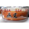 養(yǎng)生大補(bǔ)品-純品印尼金絲燕燕窩