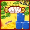 長壽之鄉(xiāng)特產(chǎn)-野生山茶油1000ML*2