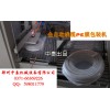中低壓電線電纜包裝機、全自動線纜PE膜包裝機