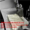 MS-CSD300D超聲波食品切割刀超聲食品刀