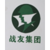 求購大量玉米、高粱、大豆、大麥、小麥