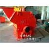 魏縣玄武巖制砂機 玄武巖制砂機價格