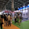 2018廣州國際灌裝工業(yè)及稱重設(shè)備展覽會