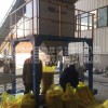哈爾濱供應信息自動化肥包裝秤