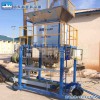 伊春散料累加秤優質水稻灌包機