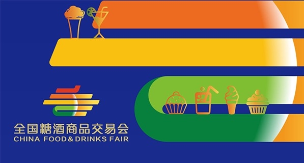 110屆-7無(wú)聯(lián)系方式